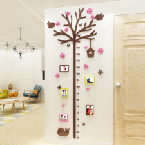 Childrens height wall stickers ruler acrylic 3d three-dimensional photo wall living room home wall decoration baby height stickers