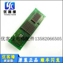 Wuxi Zhongxiu external call display board WHB_DZ 2001_12 original spot elevator accessories