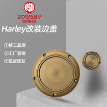 Applicable to Harley clutch cover Road King soft tail successor Dana Fei Tsai Street big gliding modified engine side cover