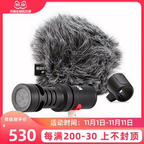 ME-LVideomicRODE microphone Apple iphone7 8 X dedicated directional microphone ipad mini