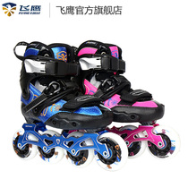 Flying Eagle Rolls Ford Drift Jrs Children Wheels Skating Shoes Professional Fancy Flat Flower Shoes Carbon Fiber Glass Slim-in-class skate