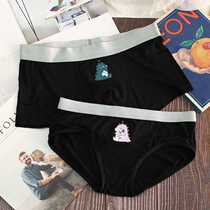 Underpants couple summer couple underwear underwear modal cotton Ice Silk cute sexy creative set men and women flat