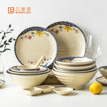 Melamine commercial ramen bowl Melamine tableware Noodle soup bowl Rice bowl Plastic plate Drop-proof plate table plate