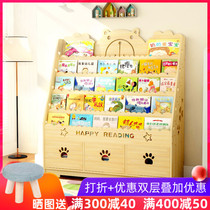  Solid wood childrens bookshelf storage picture book rack Baby floor storage rack Household shelf Kindergarten simple bookcase