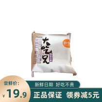 New big brother handmade glutinous rice rice 1200g Liangyue Net Red snacks Leisure snacks Mala crispy Anhui