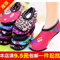 Floor socks non-slip yoga early education socks baby toddler socks men and women adult baby shoe covers