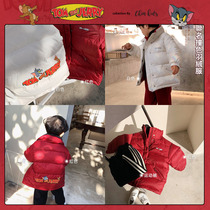 Doujimi parent-child down jacket children cat and mouse boys and girls winter coat