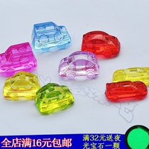 Color non-porous imitation crystal gem toy car car car video game City push sugar machine bonus gift