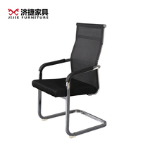 Jiejie Tow Office Chair Meeting Chair Modern Office Breakthrough Meeting Chair Meeting Room Staff Chair