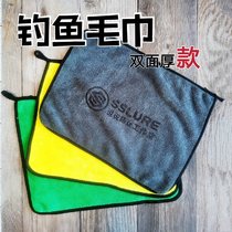 Talk about Luya thickened fish catch towel non-stick bait fishing supplies special absorbent towel accessories fishing supplies