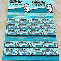 Super Lan Geely manual razor double-sided blade Geely razor blade Old-fashioned razor blade shaving eyebrow trimming