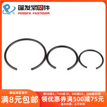  Pengfa 70 manganese steel wire GB895 1 hole steel wire retaining ring stop ring retainer￠4￠5￠6￠8-￠140