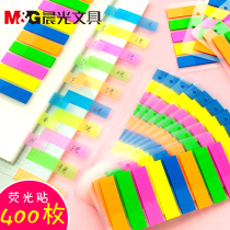 Morning light fluorescent stickers Post-It stickers label index stickers Korean cute free-Mail hipster marks creative instructions fluorescent label stickers can be torn roll-type memo wholesale Student Book sign paper