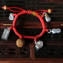 Newborn Red Rope Bracelet Baby Boy Child Handstring Silver Adorned Fubag Safety Lock Needle Stir-bag Peach Nuclear Wood Basket