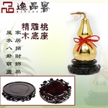 Taishan Yipingke copper gourd Feng shui ornaments Pure copper trumpet office house town lucky bedroom Gossip home