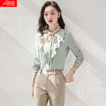 Chiffon shirt womens design sense niche spring and Autumn bow casual long-sleeved shirt Green French ruffle top