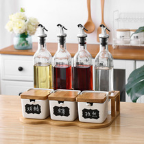 Household ceramic seasoning can kitchen supplies seasoning bottle set glass oil pot seasoning box chili vinegar pot storage box