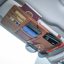 Car sun visor car storage bag sun visor card holder multi-function drivers license ticket card cover glasses frame