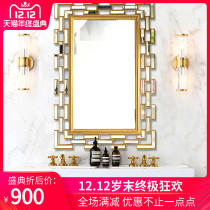 Rectangular Minimalist Bathroom Mirror European-style Solid Wood Genguan Mirror Living Room Dining Side Mirror Gold Cosmetic Mirror Wall-mounted H12