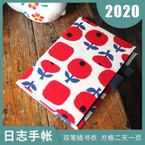 Two-day one-page checkered B6 Taiwan Zhuyou Hand account 2020 schedule book Timeline grid book Cute little book Girl Japanese fabric calendar notebook A6 hand account inner core diary