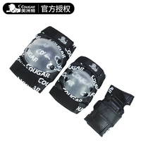 Cougar 860 roller skating protective gear Adult childrens roller skates Roller skates protective gear Roller skates knee pads set