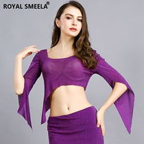 Belly dance practice suit top 2020 new sexy women mesh short-sleeved summer beginner oriental dance dance suit