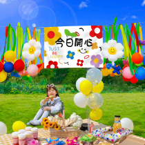 Small Red Book Spring Excursion Picnic Decoration Background Cloth Outdoor Color Balloon Photo Decoration Picnic Birthday Scene Arrangement