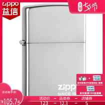 Lighter zippo genuine mens 205 matte custom lettering kerosene zppo windproof original zipoo