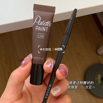 pony recommends Missha riddles eyeliner eyeliner eyeliner brush black brown long-lasting waterproof not very fine