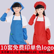 Childrens apron custom printed logo sleeve chef hat headscarf suit painting clothes Kindergarten children painting clothes