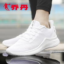 Jordan sneakers mens shoes 2021 Winter new mesh breathable casual small white shoes light shock absorption running shoes