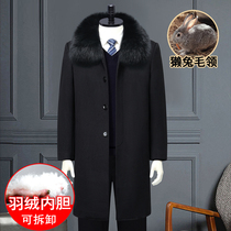  Anti-season clearance wool coat middle-aged and elderly dad mens clothing thickened cashmere Niazi winter long coat