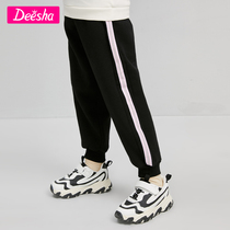 Desa girls trousers 2021 Winter new children plus velvet sweatpants in the childrens ankle-length pants official brand store