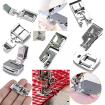 Domestic Sewing Machine Accessories Presser Foot Feet Kit Se