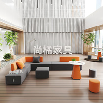 Creative Sofa Reception Area Training Institute Sofa Rest Area Brief Modern Office Sofa Tea Table Combinations Customised