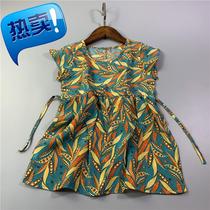 1 ◆ Customized ◆ 00 yards new childrens silk doll skirt short sleeve silk dress lyq49