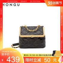 Red Valley Womens Bag 2021 New Fashion Personality Bull Leather Single Shoulder Bag Small Scent Wind Rhombus Skew Satchel Box Bag 3851