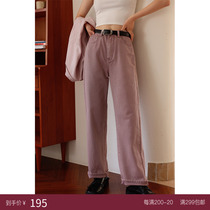 Deer and Birds Autumn Custom Color Washed Cotton Loose Straight Jeans (Unicorn) 4450