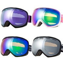 Ski glasses professional double anti-fog UV men large spherical ski goggles