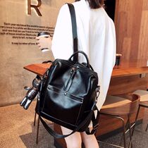 Double Shoulder Bag Woman Large Capacity 2021 New Fashion Trends College Student Brief Genuine Leather Bull Leather Backpack Travel Bag Tide