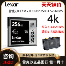 Lexar Lexar CFast 2 0 Card 256G 3500X 525M XC10 C300II 1DX2 Memory Card