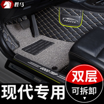 Car mats Volando foot pads 7 seats all surrounded by Jingcheng Hyundai i30