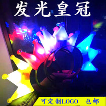 Headwear hairpin plastic luminous Crown concert annual meeting event birthday party Christmas headband atmosphere props