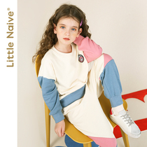 LittleNaive × single Calendar joint name round neck color color sweater set new leisure girl pullover sweater