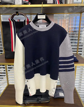 Thom Browne 21 spring summer TB sweater 4-way bar parquet colour round neckline hooded sweatshirt woman