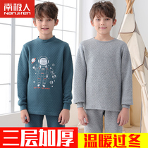 Boys three-layer thermal underwear set cotton thick cotton cotton childrens autumn clothes and autumn pants cotton boy winter