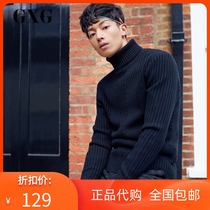 GXG knitwear men winter Youth Men fashion Black trend sweater turtleneck sweater sweater men