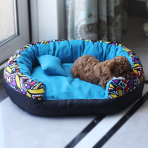 Dog kennel winter warm net red nest Deep sleep nest than bear small dog four seasons universal detachable and washable velvet cat nest