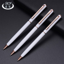 1 Yuan Up Stationery Hotel Small Fine China Pen Metal Whirling Business Gift Pen Ad Ballpoint Pen