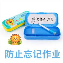  Creative Korean version of cute boys and girls primary school students kindergarten childrens three-layer stationery box large capacity plastic pencil box
